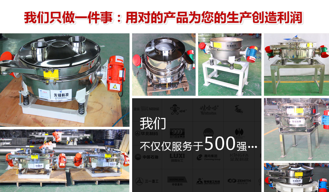 香蕉视频污免费直排筛