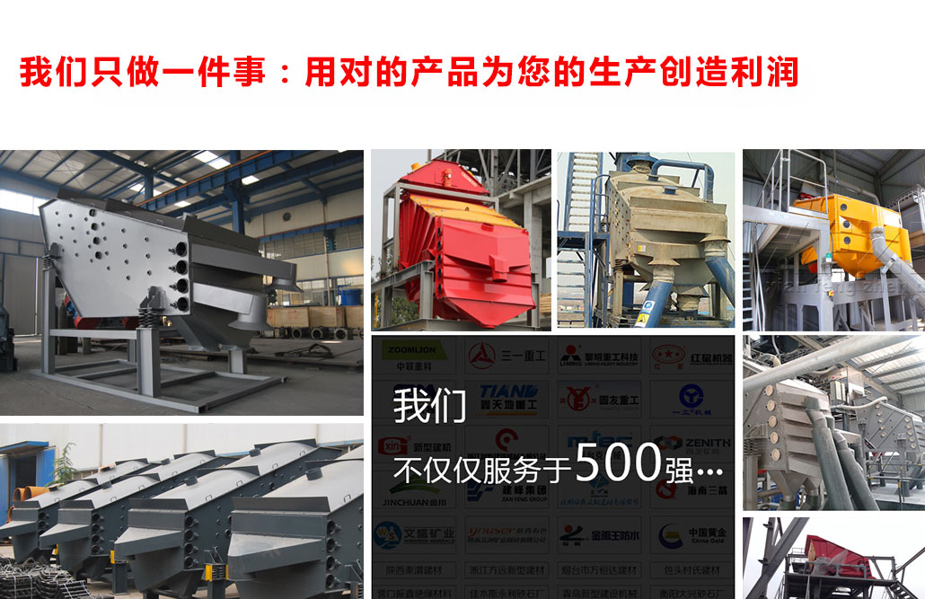 香蕉视频污免费概率筛
